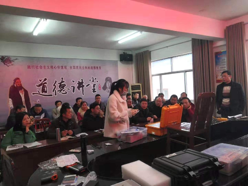 光山縣畜牧局進行動物檢疫技能培訓(xùn)
